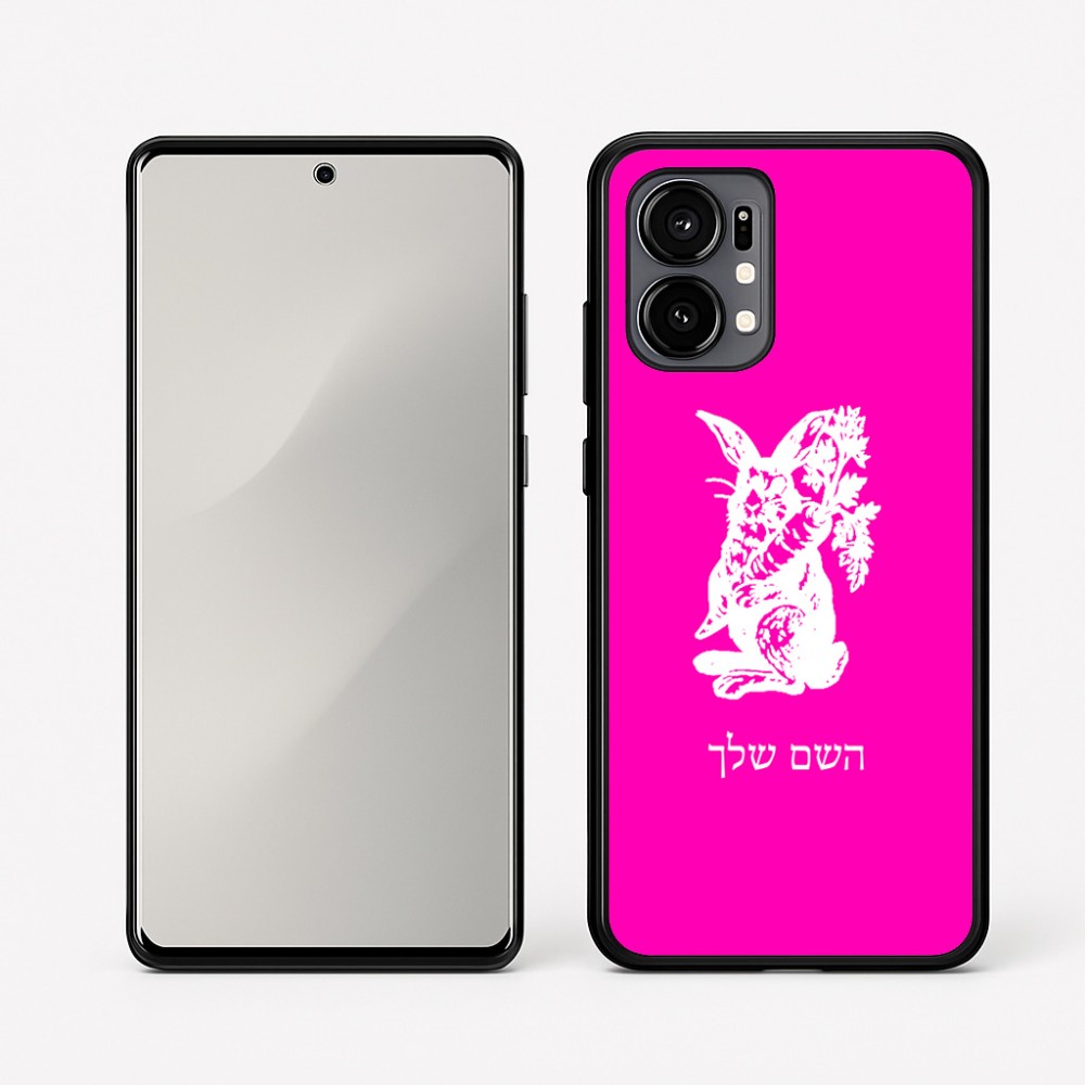 כיסוי בעיצוב אישי עם השם שלך לדגם - Motorola Edge 50 Fusion 5G בעיצוב ארנב מחזיק גזר