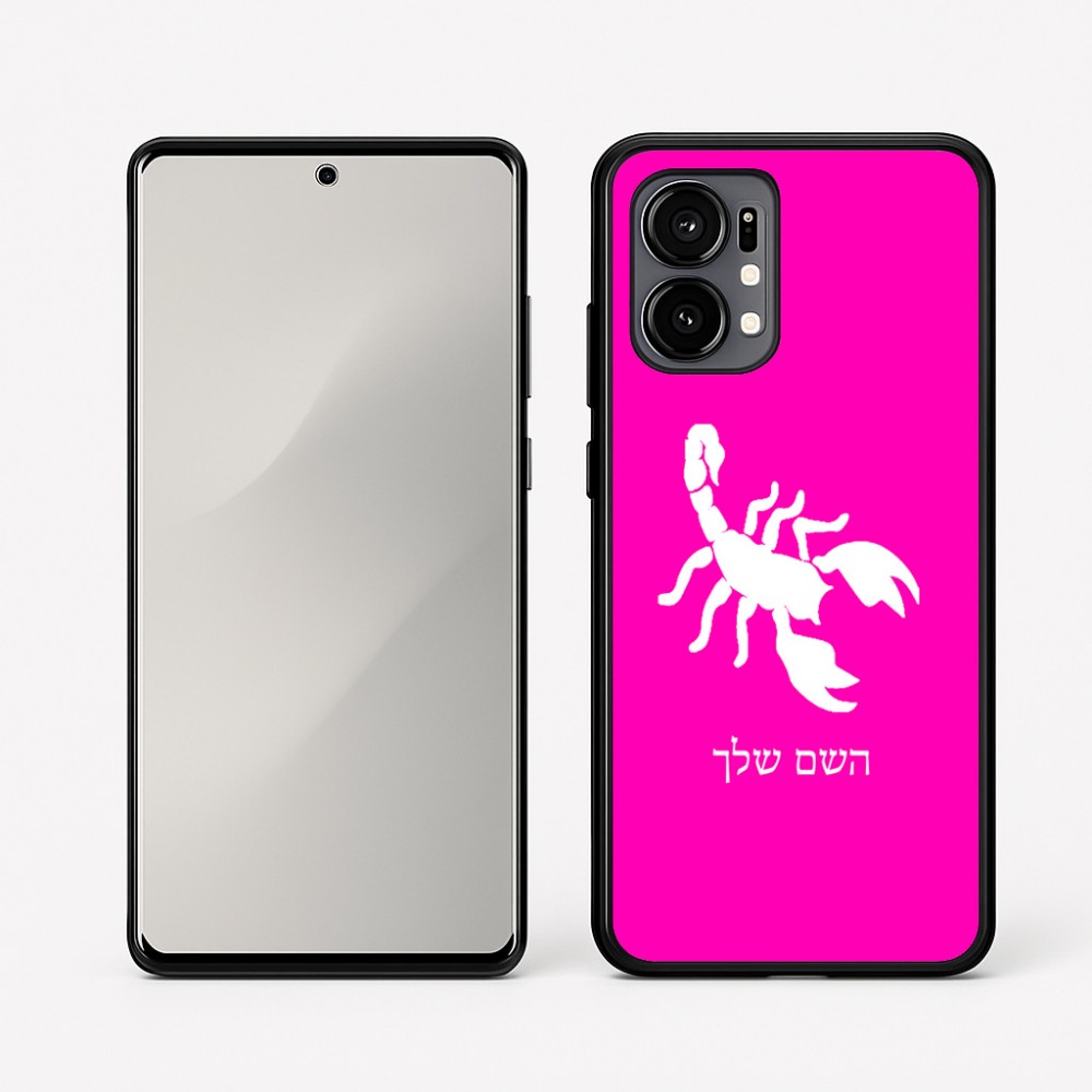 כיסוי בעיצוב אישי עם השם שלך לדגם - Motorola Edge 50 Fusion 5G בעיצוב עקרב