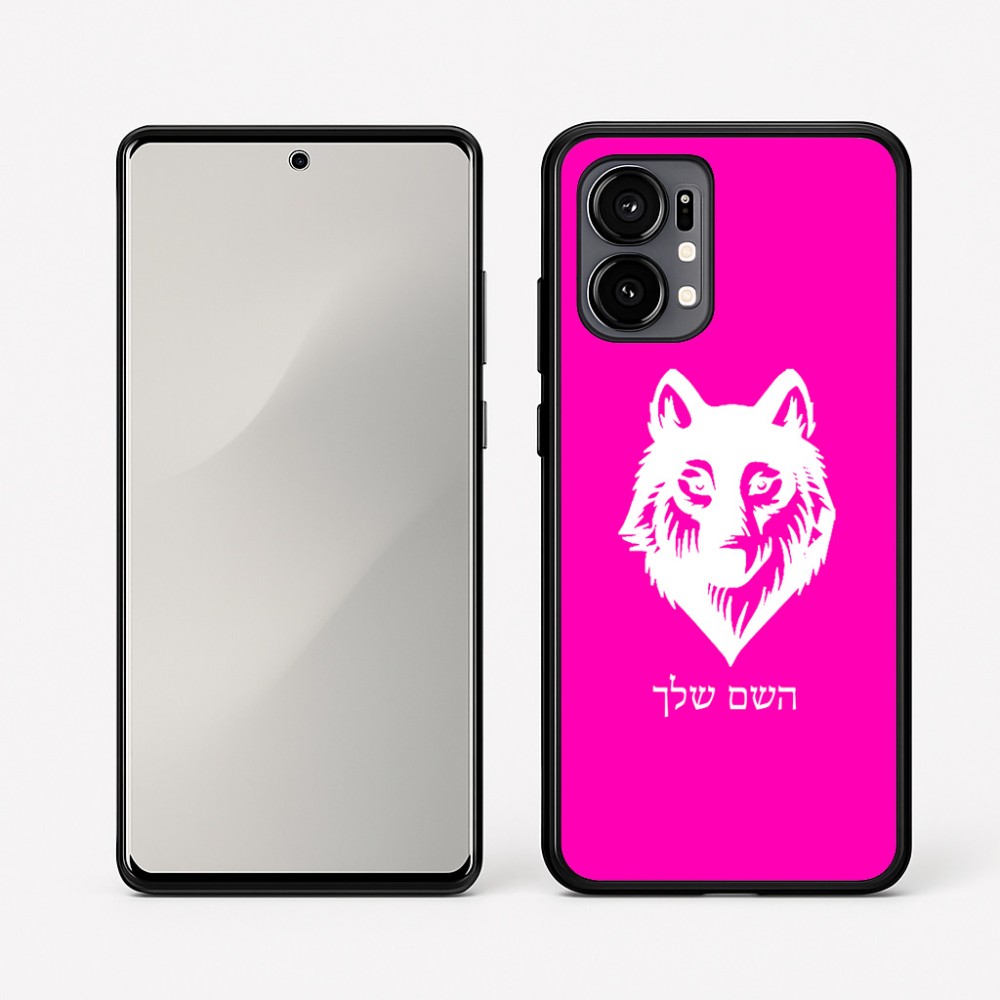 כיסוי בעיצוב אישי עם השם שלך לדגם - Motorola Edge 50 Fusion 5G בעיצוב זאב