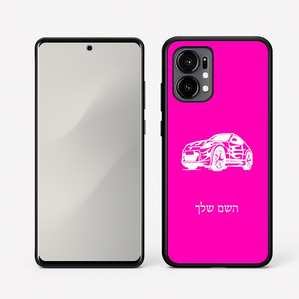 כיסוי בעיצוב אישי עם השם שלך לדגם - Motorola Edge 50 Fusion 5G בעיצוב מכונית
