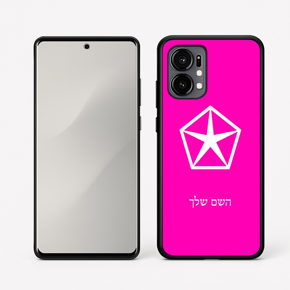 כיסוי בעיצוב אישי עם השם שלך לדגם - Motorola Edge 50 Fusion 5G בעיצוב קרייזלר