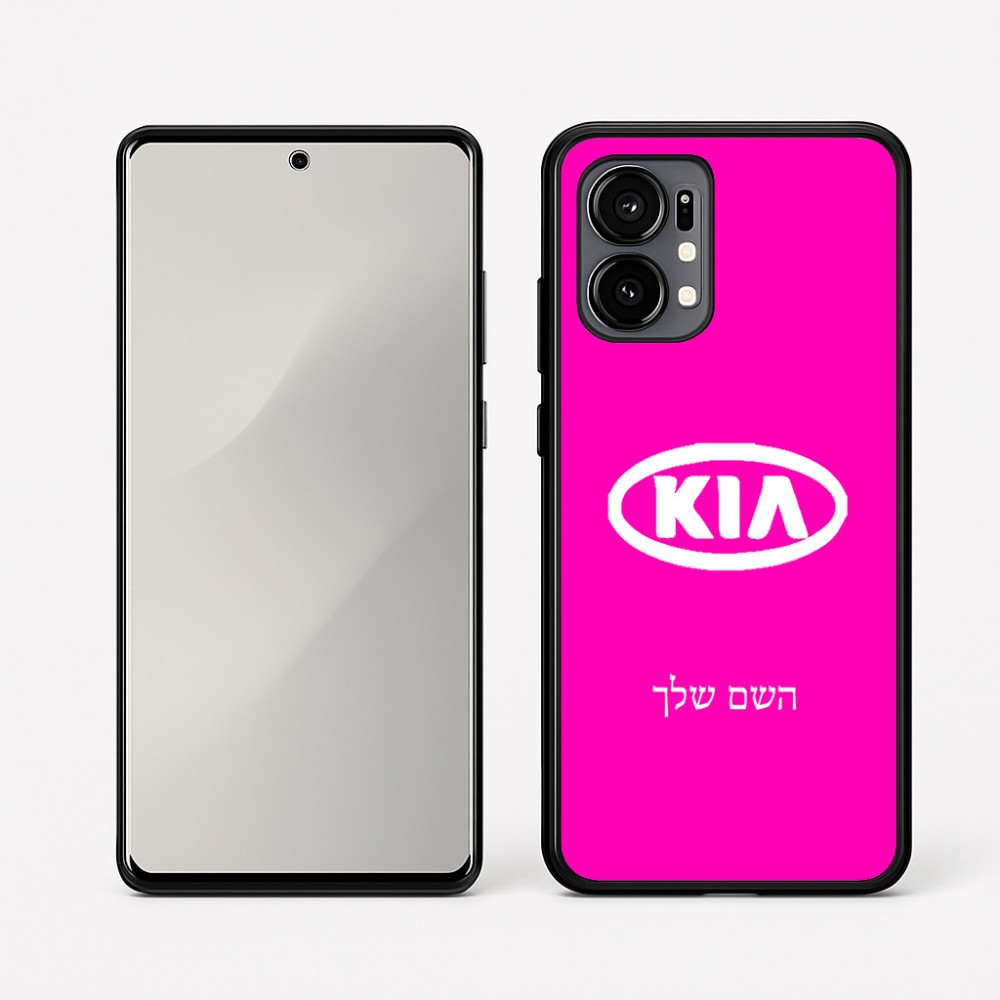 כיסוי בעיצוב אישי עם השם שלך לדגם - Motorola Edge 50 Fusion 5G בעיצוב קיה
