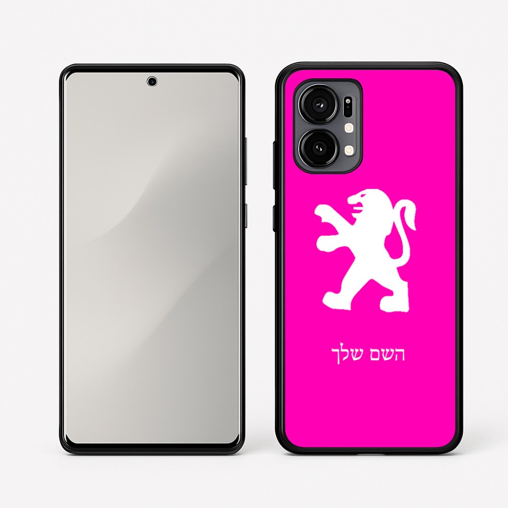 כיסוי בעיצוב אישי עם השם שלך לדגם - Motorola Edge 50 Fusion 5G בעיצוב פיג'ו