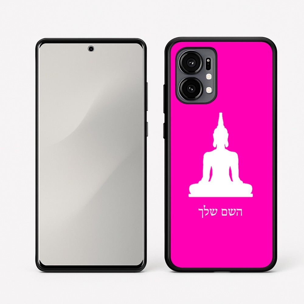 כיסוי בעיצוב אישי עם השם שלך לדגם - Motorola Edge 50 Fusion 5G בעיצוב בודה