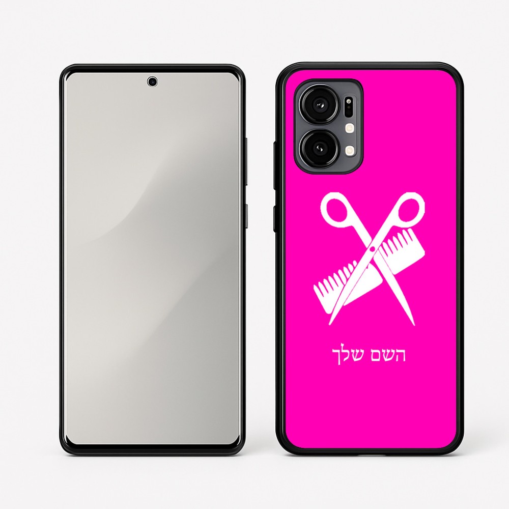 כיסוי בעיצוב אישי עם השם שלך לדגם - Motorola Edge 50 Fusion 5G בעיצוב מעצב שיער