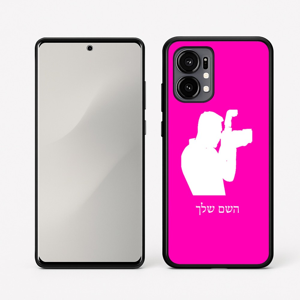 כיסוי בעיצוב אישי עם השם שלך לדגם - Motorola Edge 50 Fusion 5G בעיצוב צלם - גברים