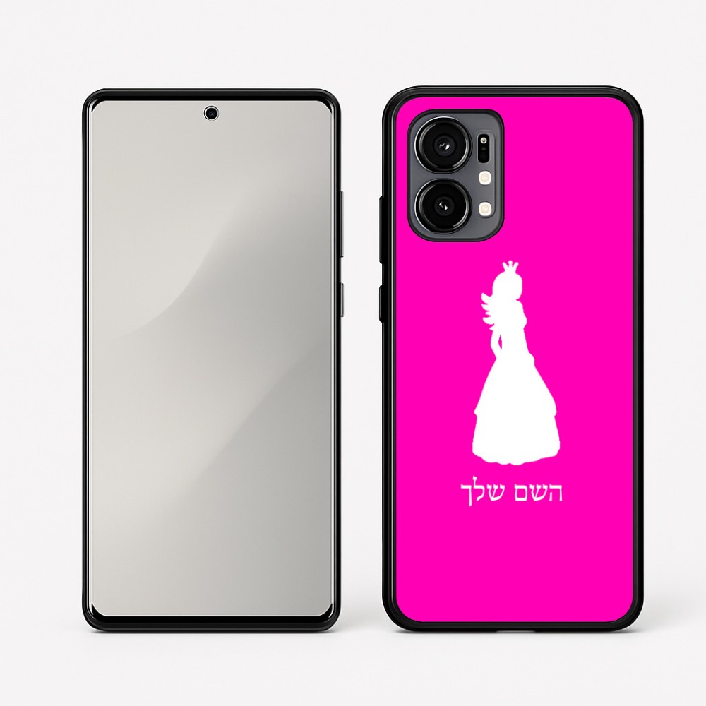 כיסוי בעיצוב אישי עם השם שלך לדגם - Motorola Edge 50 Fusion 5G בעיצוב נסיכה