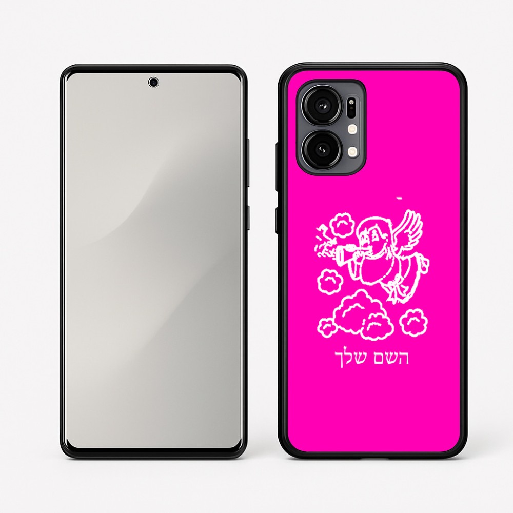 כיסוי בעיצוב אישי עם השם שלך לדגם - Motorola Edge 50 Fusion 5G בעיצוב מחזמר אנג'ל 2