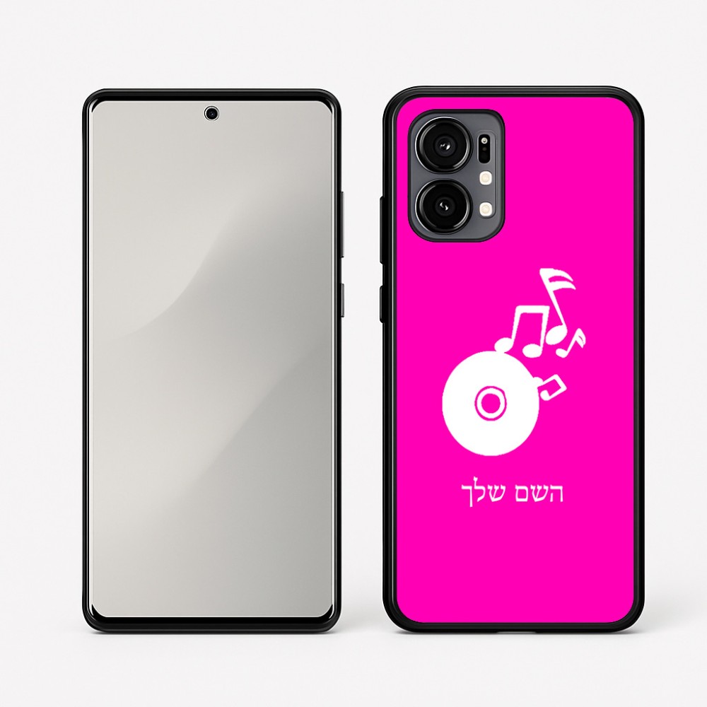 כיסוי בעיצוב אישי עם השם שלך לדגם - Motorola Edge 50 Fusion 5G בעיצוב תקליטור - אזור מוזיקה