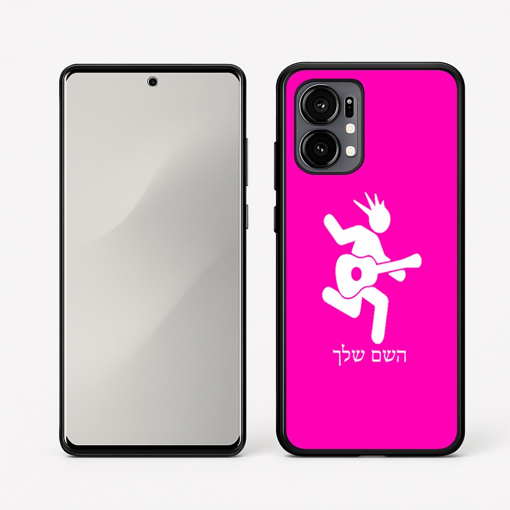 כיסוי בעיצוב אישי עם השם שלך לדגם - Motorola Edge 50 Fusion 5G בעיצוב נגן גיטרה