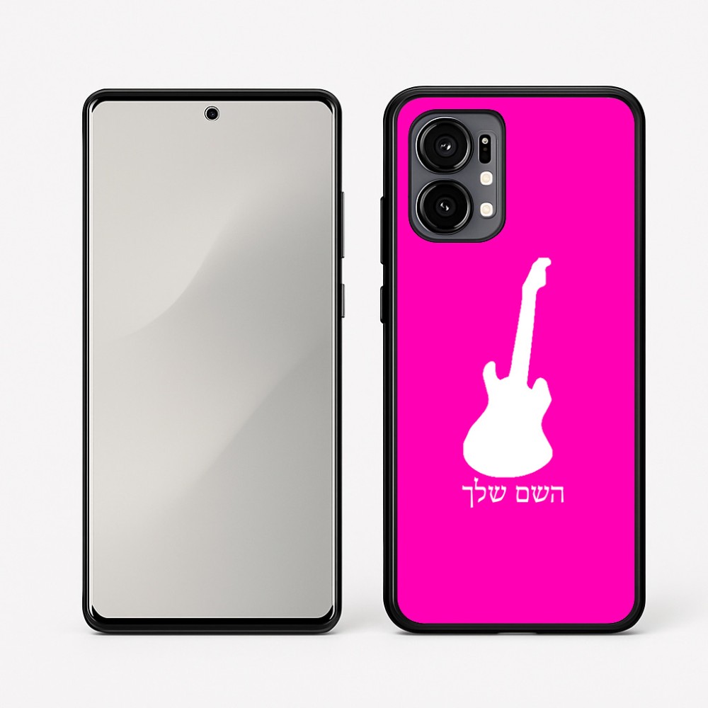 כיסוי בעיצוב אישי עם השם שלך לדגם - Motorola Edge 50 Fusion 5G בעיצוב גיטרה