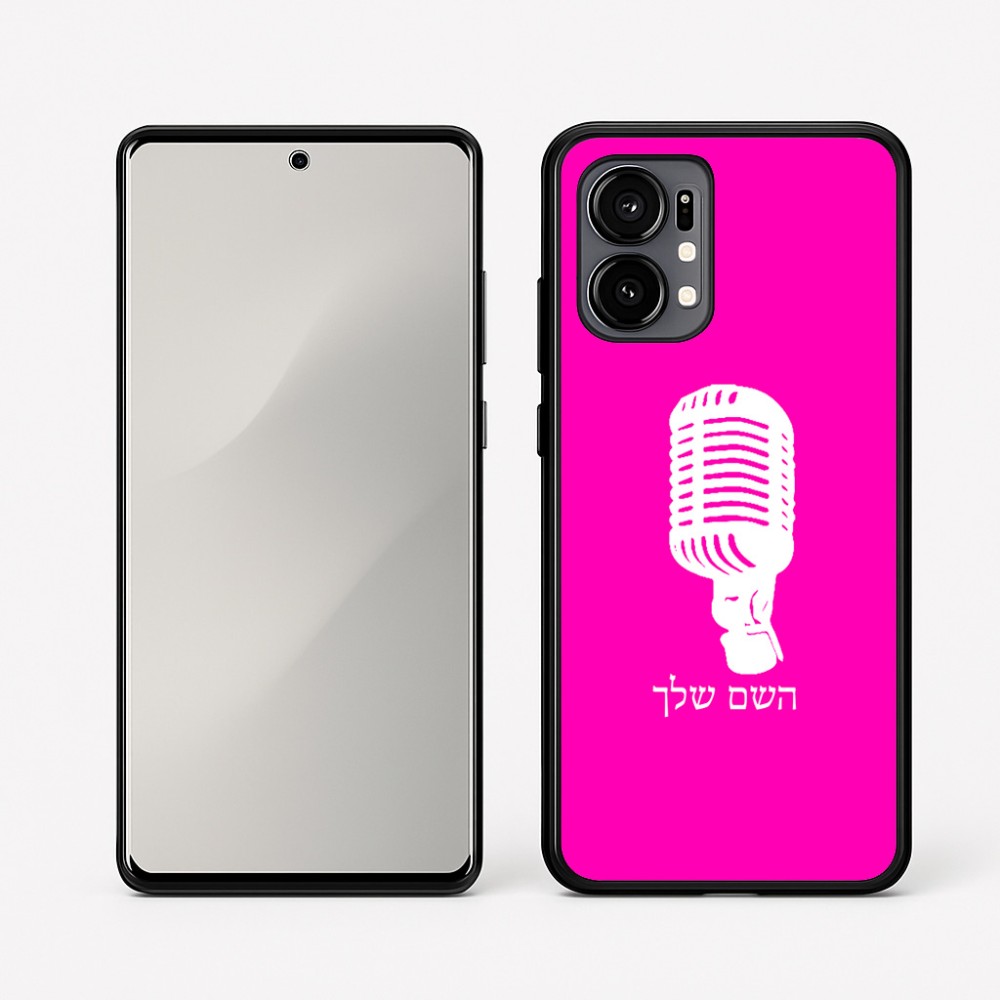 כיסוי בעיצוב אישי עם השם שלך לדגם - Motorola Edge 50 Fusion 5G בעיצוב מיקרופון