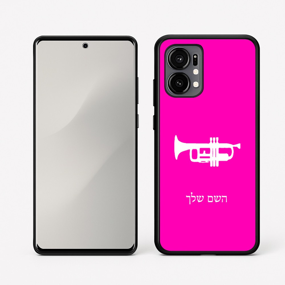 כיסוי בעיצוב אישי עם השם שלך לדגם - Motorola Edge 50 Fusion 5G בעיצוב חצוצרה