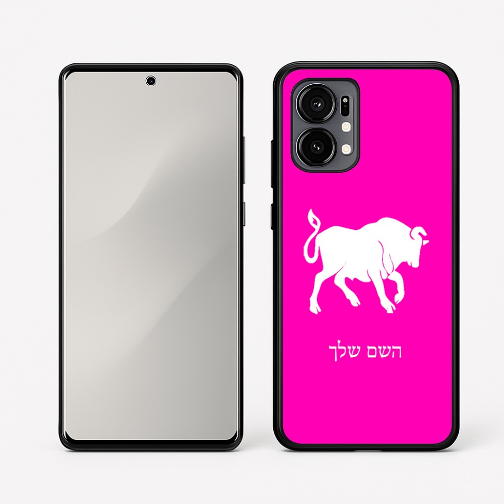 כיסוי בעיצוב אישי עם השם שלך לדגם - Motorola Edge 50 Fusion 5G בעיצוב מזלות - שור