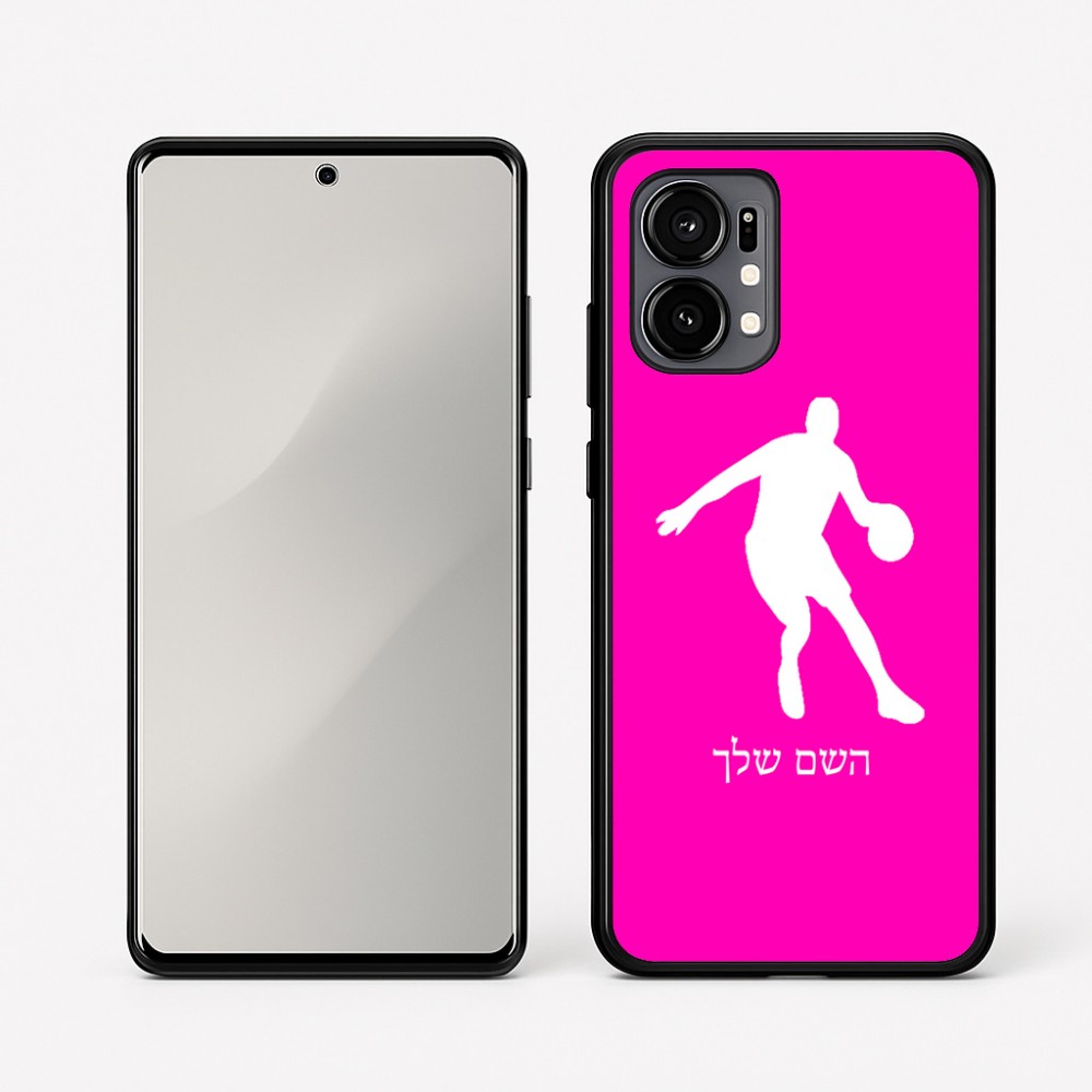 כיסוי בעיצוב אישי עם השם שלך לדגם - Motorola Edge 50 Fusion 5G בעיצוב שחקן כדורסל