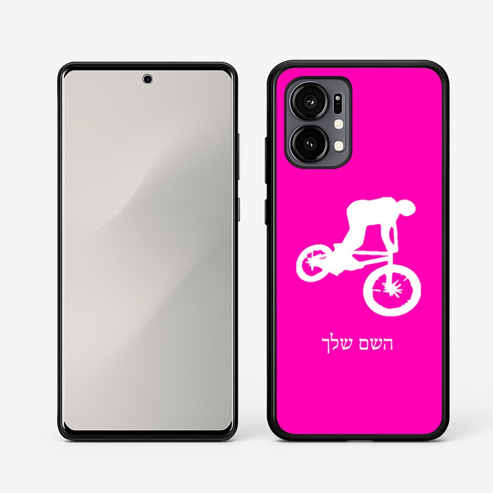 כיסוי בעיצוב אישי עם השם שלך לדגם - Motorola Edge 50 Fusion 5G בעיצוב רוכב אופניים