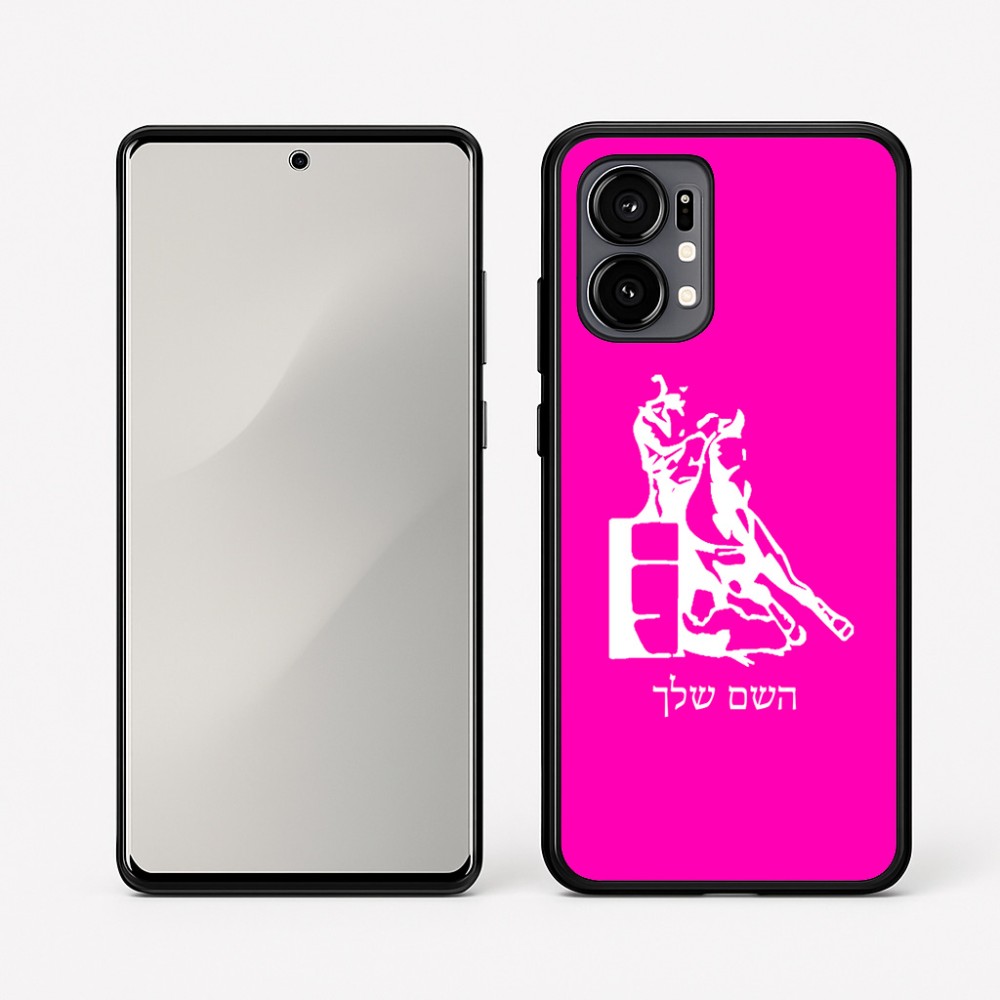 כיסוי בעיצוב אישי עם השם שלך לדגם - Motorola Edge 50 Fusion 5G בעיצוב קאוגירל