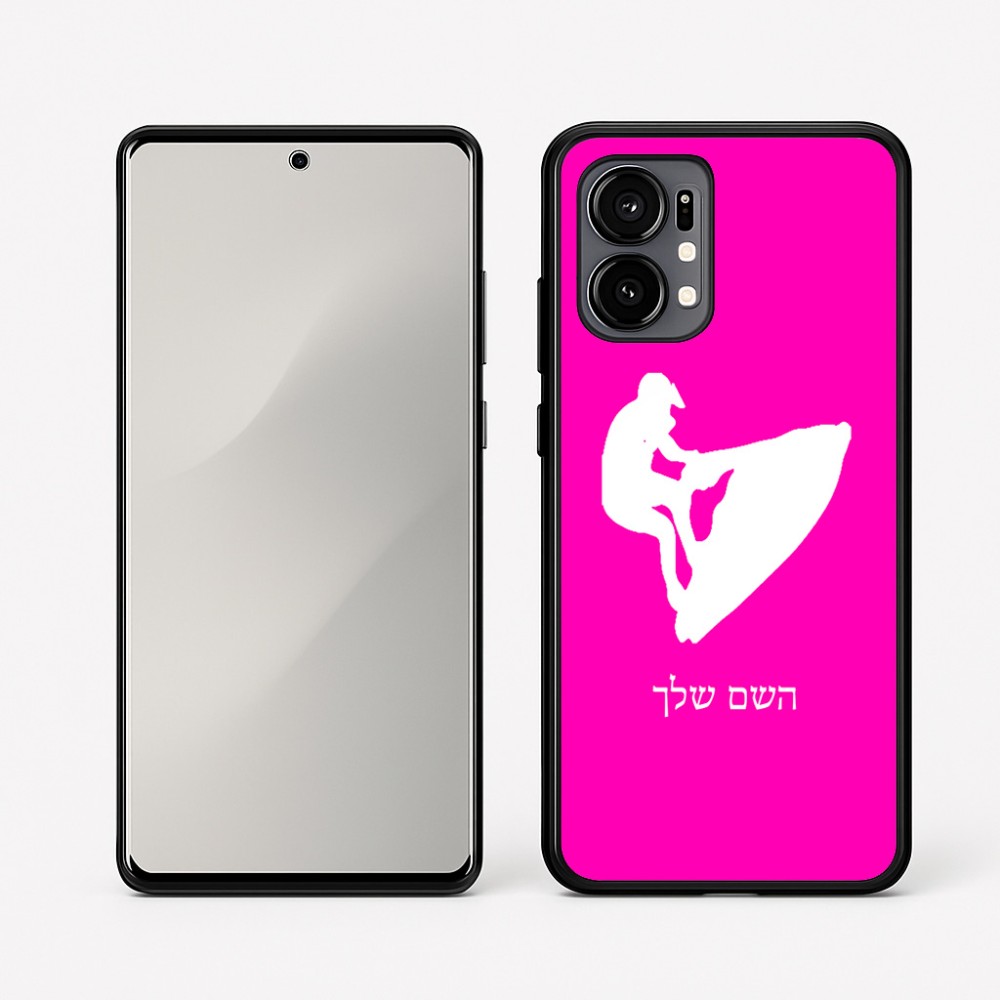 כיסוי בעיצוב אישי עם השם שלך לדגם - Motorola Edge 50 Fusion 5G בעיצוב אופנוע ים