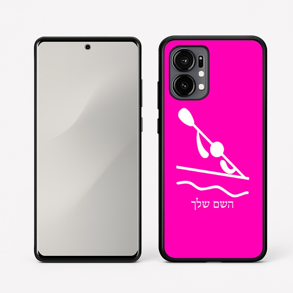 כיסוי בעיצוב אישי עם השם שלך לדגם - Motorola Edge 50 Fusion 5G בעיצוב קיאק אולימפי