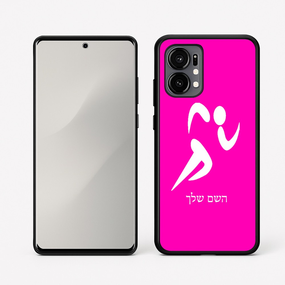 כיסוי בעיצוב אישי עם השם שלך לדגם - Motorola Edge 50 Fusion 5G בעיצוב רצים אולימפיים
