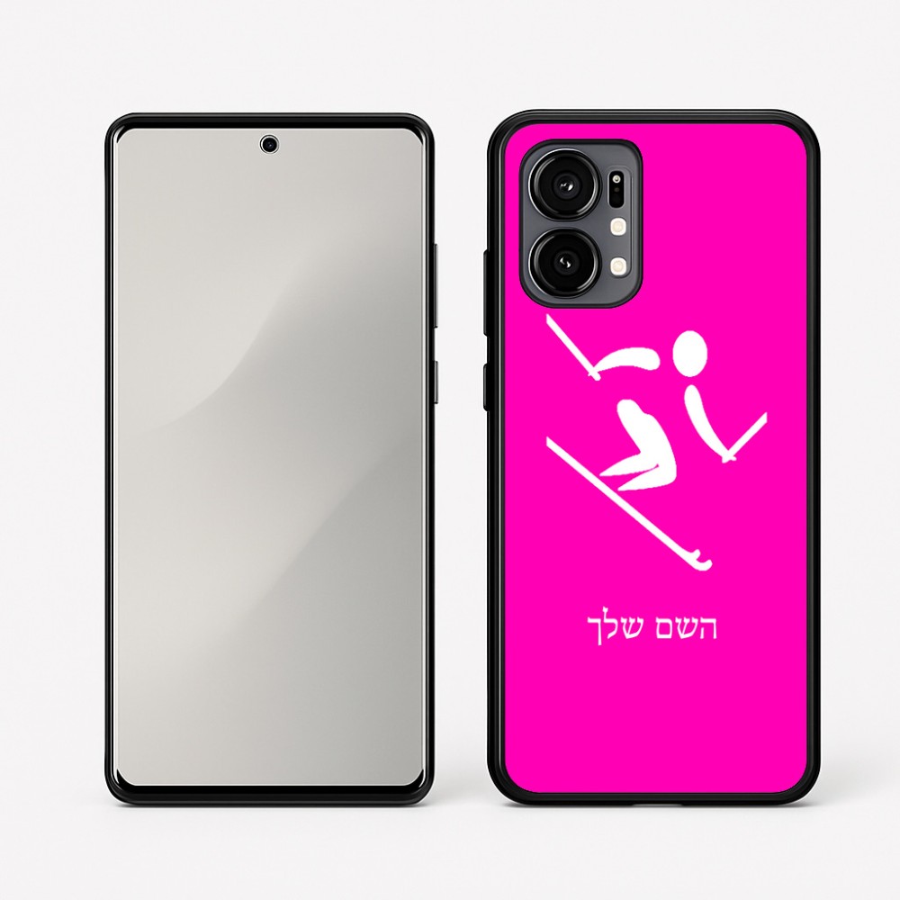 כיסוי בעיצוב אישי עם השם שלך לדגם - Motorola Edge 50 Fusion 5G בעיצוב סקי אולימפי