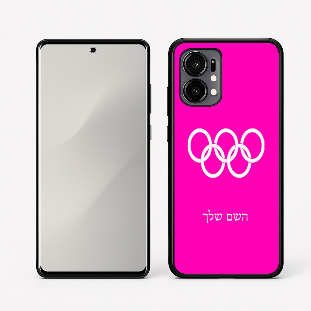 כיסוי בעיצוב אישי עם השם שלך לדגם - Motorola Edge 50 Fusion 5G בעיצוב אולימפי