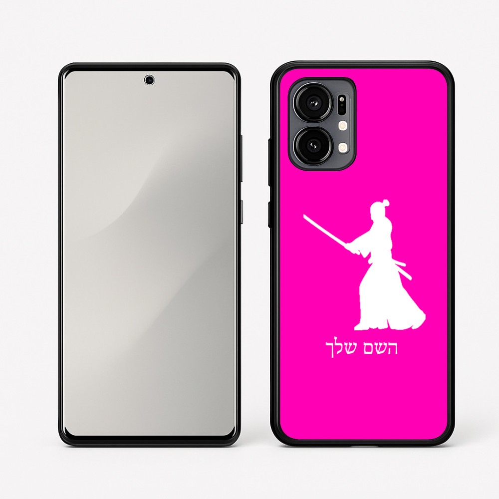 כיסוי בעיצוב אישי עם השם שלך לדגם - Motorola Edge 50 Fusion 5G בעיצוב סמוראי