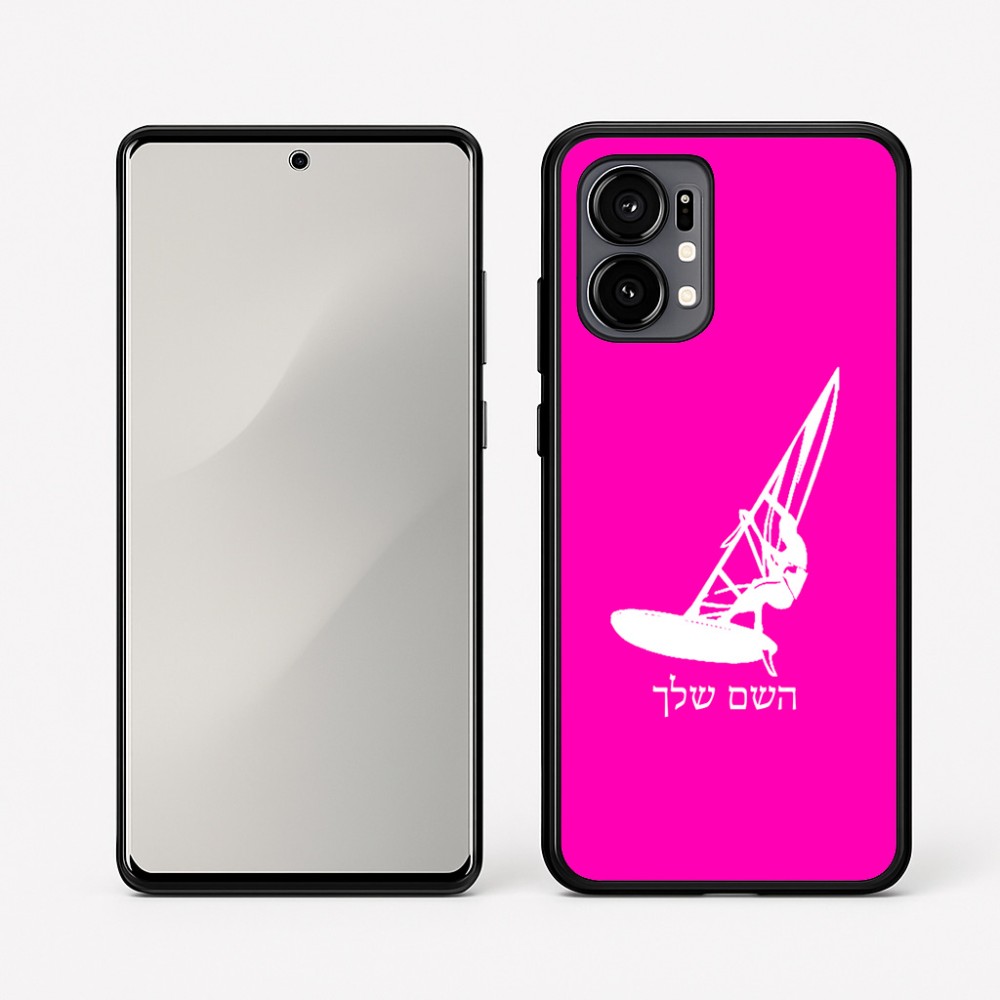 כיסוי בעיצוב אישי עם השם שלך לדגם - Motorola Edge 50 Fusion 5G בעיצוב לגלוש - גלישה - שייט