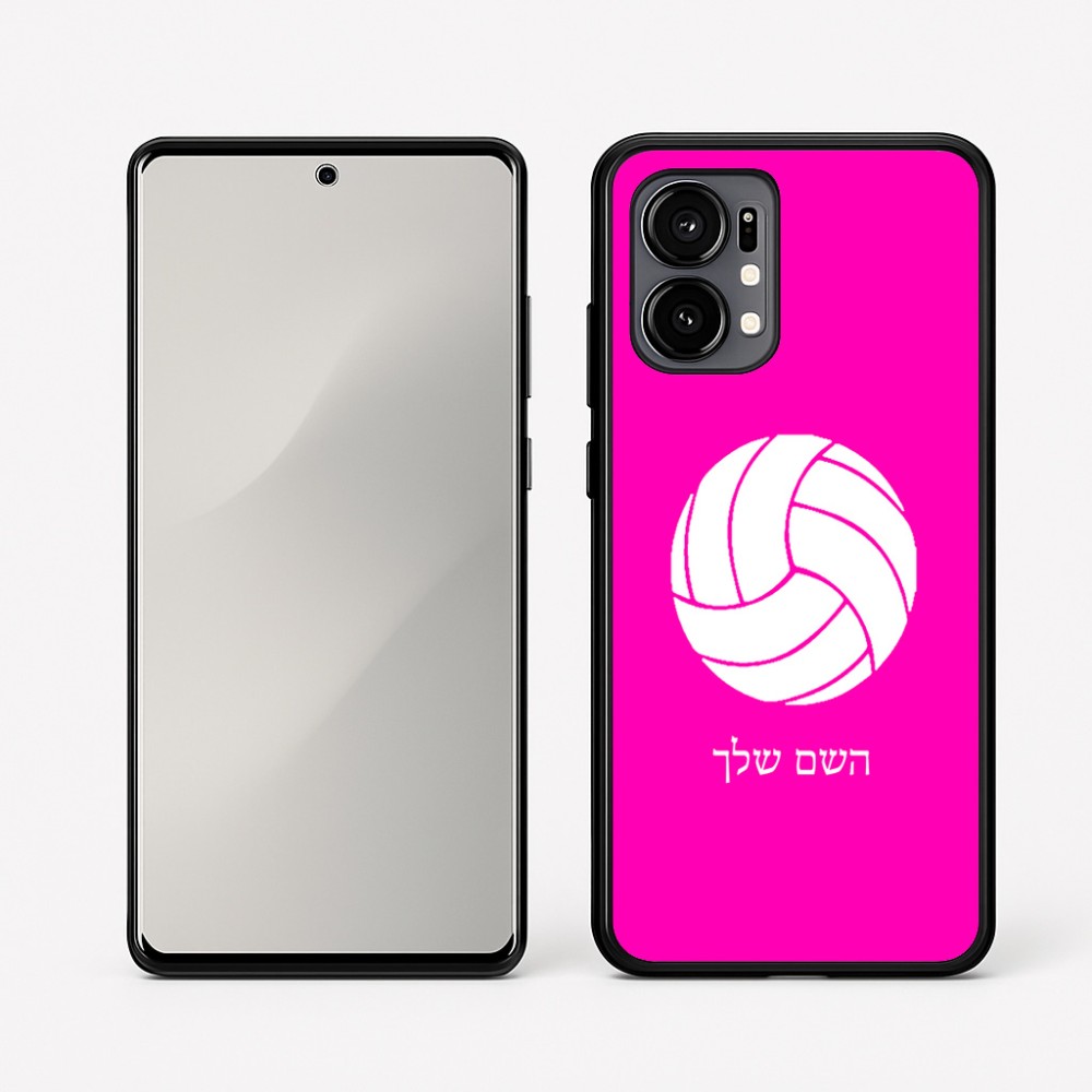 כיסוי בעיצוב אישי עם השם שלך לדגם - Motorola Edge 50 Fusion 5G בעיצוב כדור כדורעף
