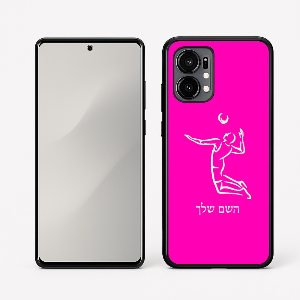 כיסוי בעיצוב אישי עם השם שלך לדגם - Motorola Edge 50 Fusion 5G בעיצוב שחקן כדורעף