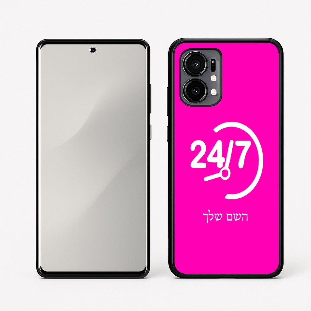 כיסוי בעיצוב אישי עם השם שלך לדגם - Motorola Edge 50 Fusion 5G בעיצוב 24 ביולי