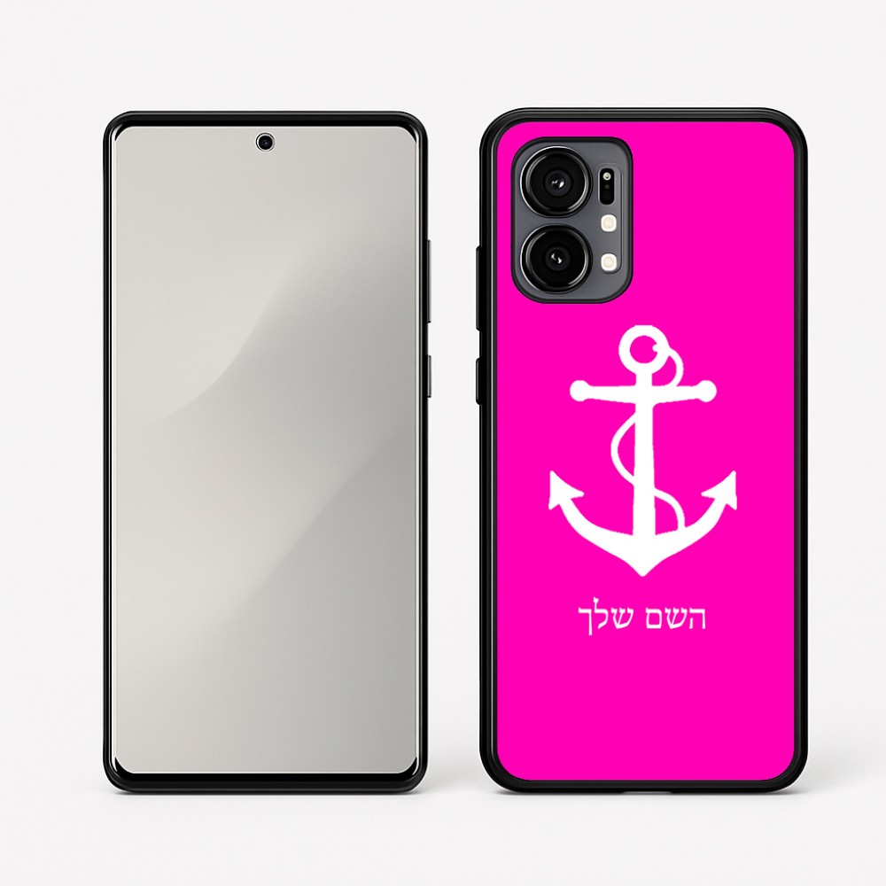 כיסוי בעיצוב אישי עם השם שלך לדגם - Motorola Edge 50 Fusion 5G בעיצוב לעגן