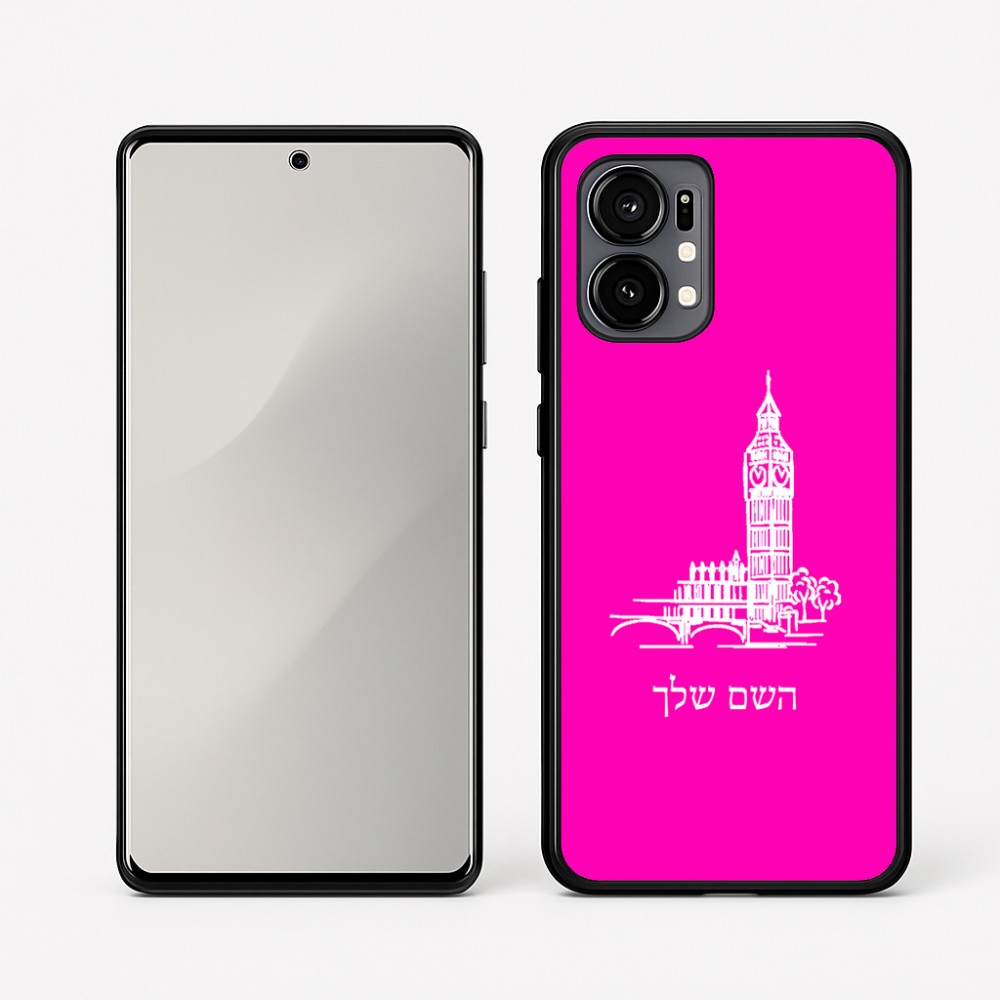 כיסוי בעיצוב אישי עם השם שלך לדגם - Motorola Edge 50 Fusion 5G בעיצוב ביג בן