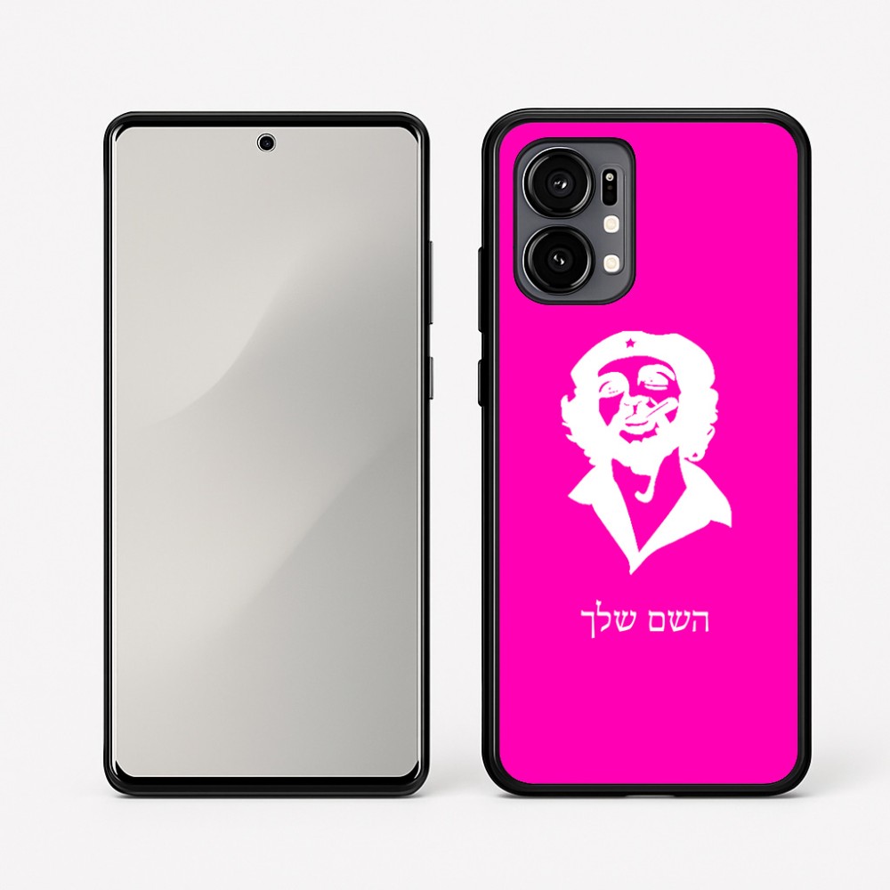 כיסוי בעיצוב אישי עם השם שלך לדגם - Motorola Edge 50 Fusion 5G בעיצוב צ'ה גווארה