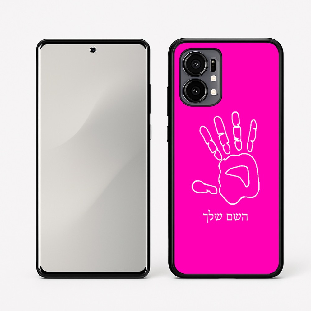 כיסוי בעיצוב אישי עם השם שלך לדגם - Motorola Edge 50 Fusion 5G בעיצוב יד