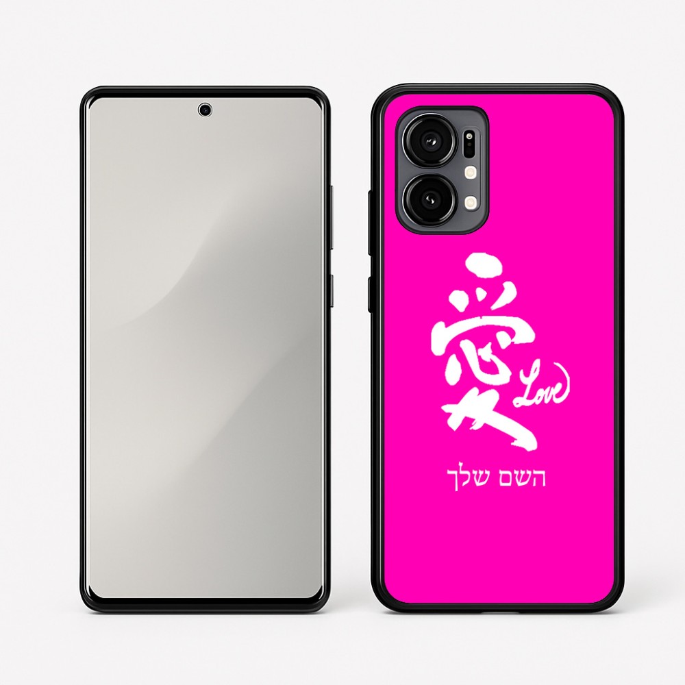 כיסוי בעיצוב אישי עם השם שלך לדגם - Motorola Edge 50 Fusion 5G בעיצוב אהבה באותיות יפניות