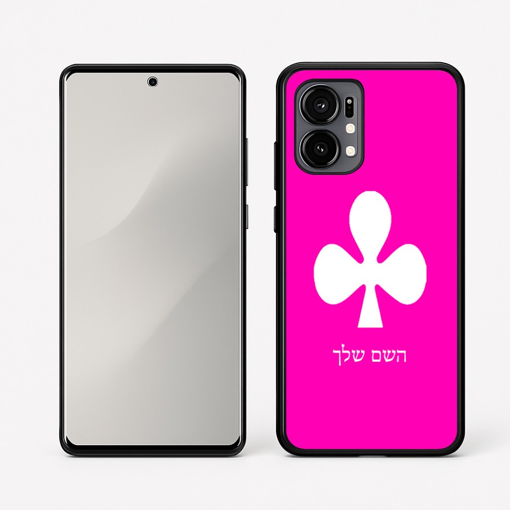 כיסוי בעיצוב אישי עם השם שלך לדגם - Motorola Edge 50 Fusion 5G בעיצוב אגם
