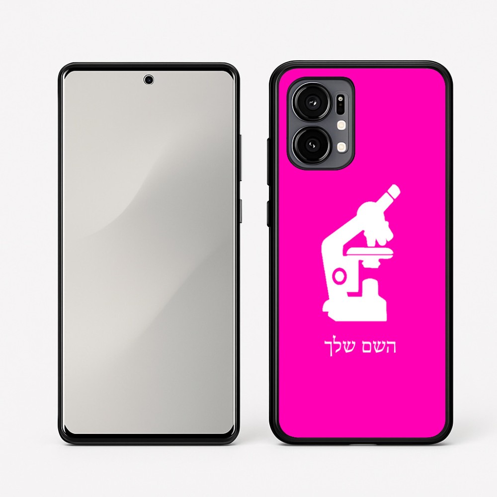 כיסוי בעיצוב אישי עם השם שלך לדגם - Motorola Edge 50 Fusion 5G בעיצוב מיקרוסקופ
