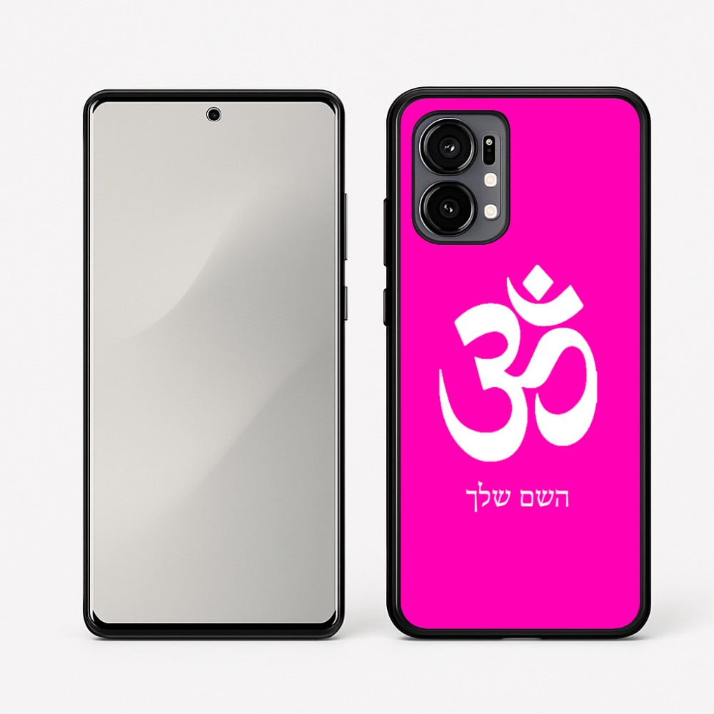 כיסוי בעיצוב אישי עם השם שלך לדגם - Motorola Edge 50 Fusion 5G בעיצוב סמל אום