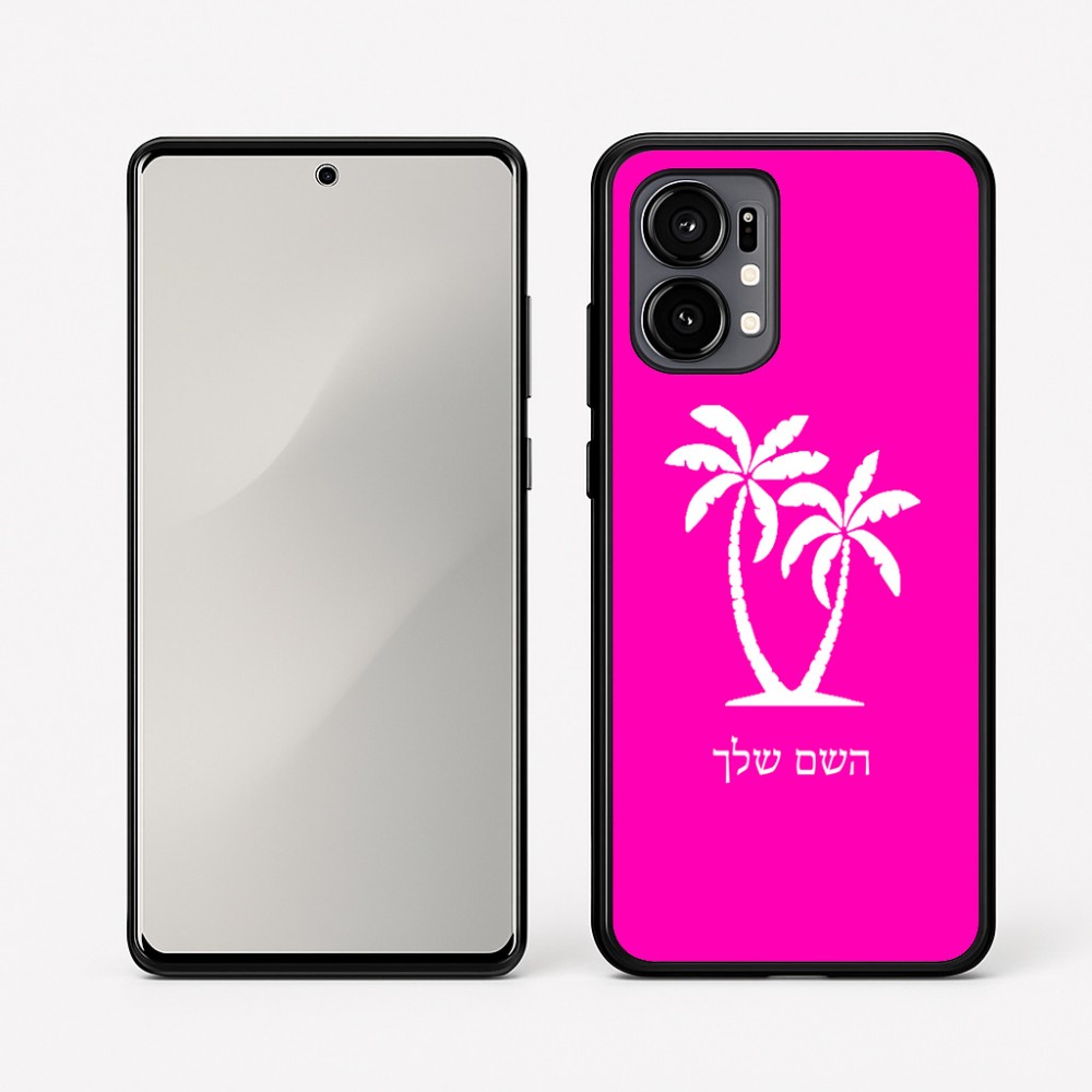 כיסוי בעיצוב אישי עם השם שלך לדגם - Motorola Edge 50 Fusion 5G בעיצוב כפות ידיים