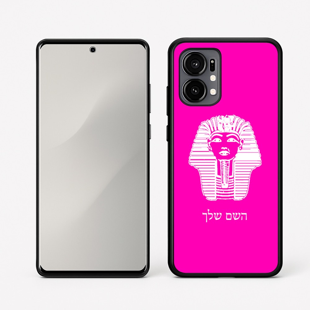 כיסוי בעיצוב אישי עם השם שלך לדגם - Motorola Edge 50 Fusion 5G בעיצוב פרעה - תות ענח' אמון מצרי