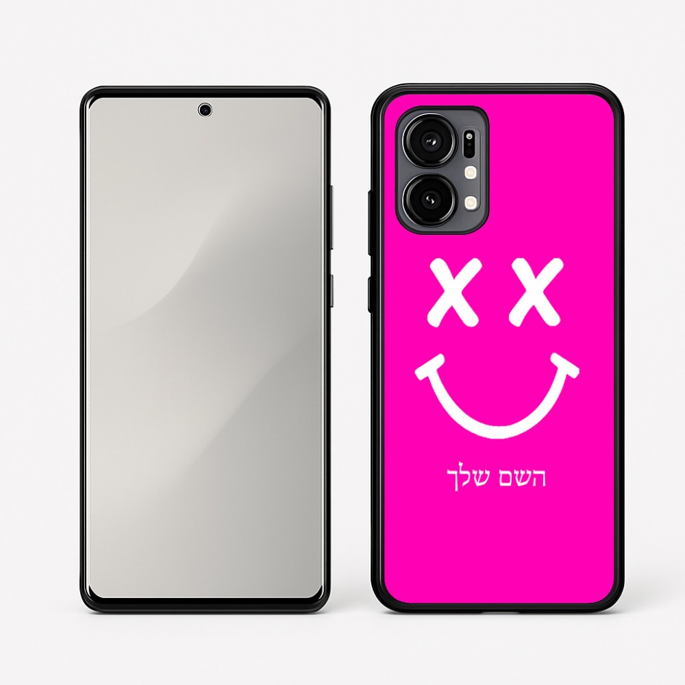 כיסוי בעיצוב אישי עם השם שלך לדגם - Motorola Edge 50 Fusion 5G בעיצוב סמיילי