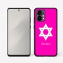 כיסוי בעיצוב אישי עם השם שלך לדגם - Motorola Edge 50 Fusion 5G בעיצוב מגן דוד - מגן דוד - ישראל