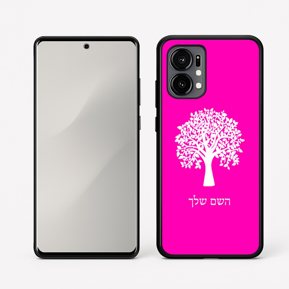 כיסוי בעיצוב אישי עם השם שלך לדגם - Motorola Edge 50 Fusion 5G בעיצוב עץ