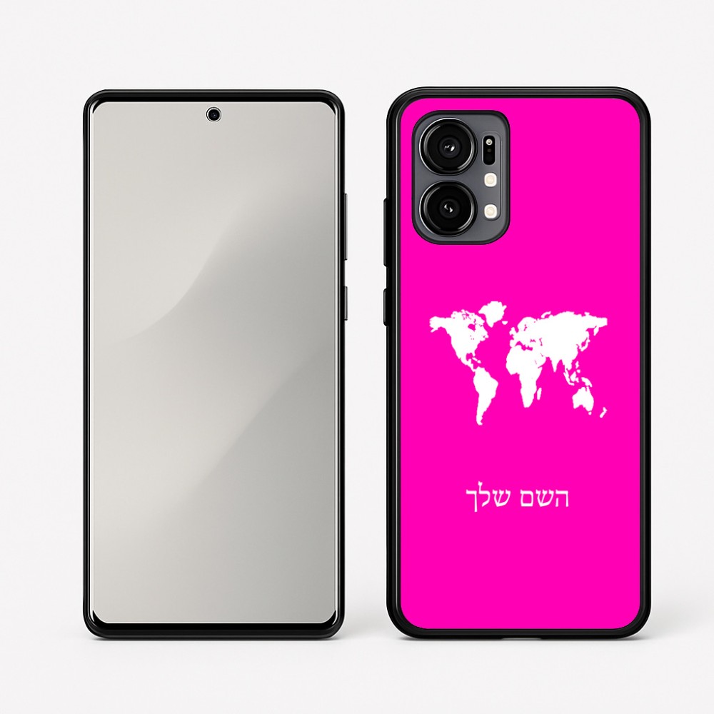כיסוי בעיצוב אישי עם השם שלך לדגם - Motorola Edge 50 Fusion 5G בעיצוב מפת העולם