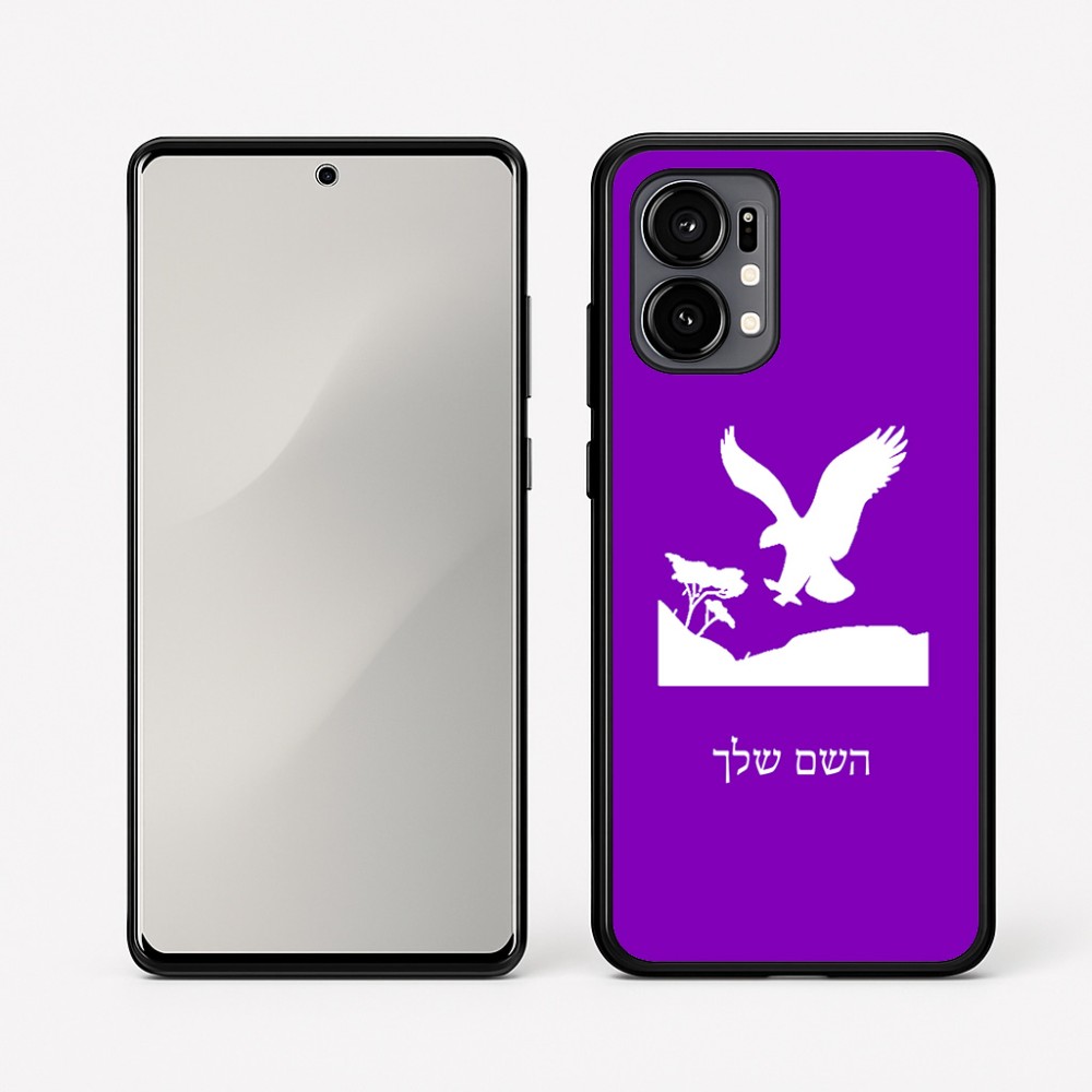 כיסוי בעיצוב אישי עם השם שלך לדגם - Motorola Edge 50 Fusion 5G בעיצוב נשר אמריקאי