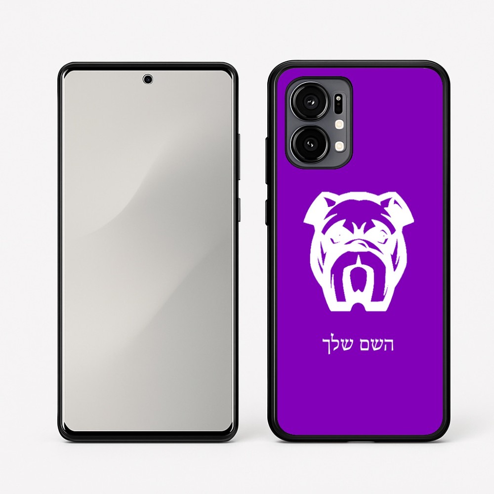 כיסוי בעיצוב אישי עם השם שלך לדגם - Motorola Edge 50 Fusion 5G בעיצוב פרצוף בולדוג