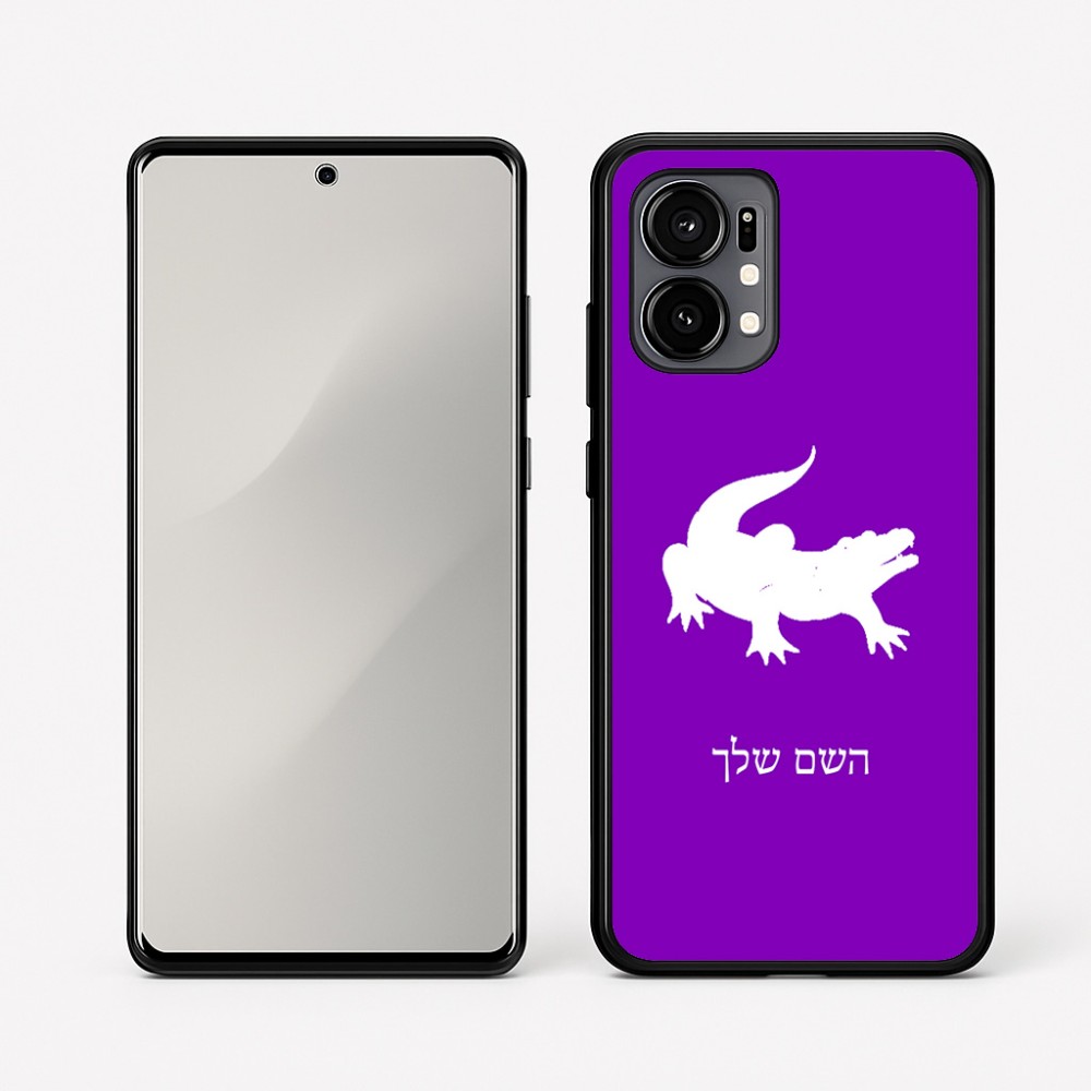 כיסוי בעיצוב אישי עם השם שלך לדגם - Motorola Edge 50 Fusion 5G בעיצוב תנין