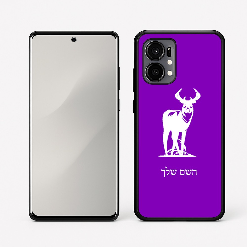 כיסוי בעיצוב אישי עם השם שלך לדגם - Motorola Edge 50 Fusion 5G בעיצוב צבי
