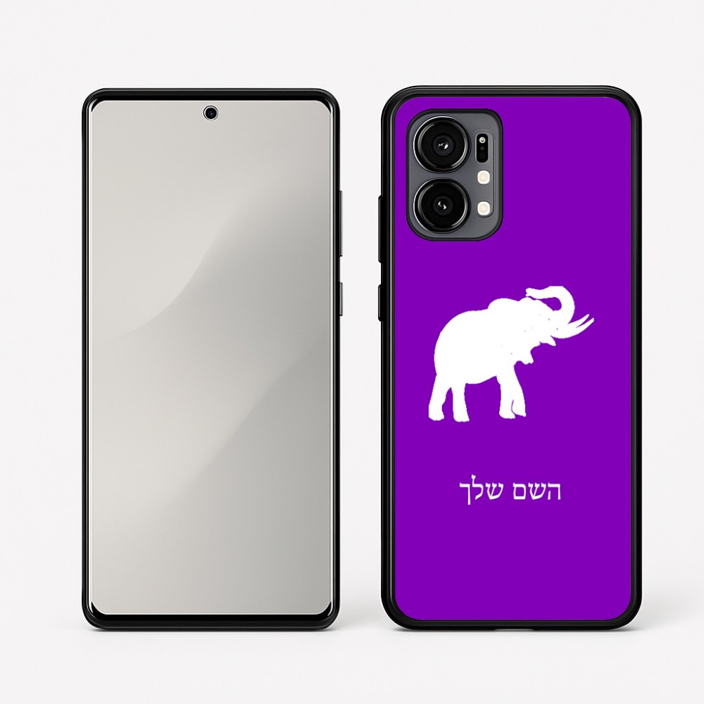 כיסוי בעיצוב אישי עם השם שלך לדגם - Motorola Edge 50 Fusion 5G בעיצוב פיל